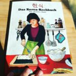 Rezept für Koreanischen Glasnudelsalat